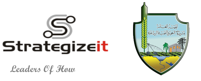 وتدريب